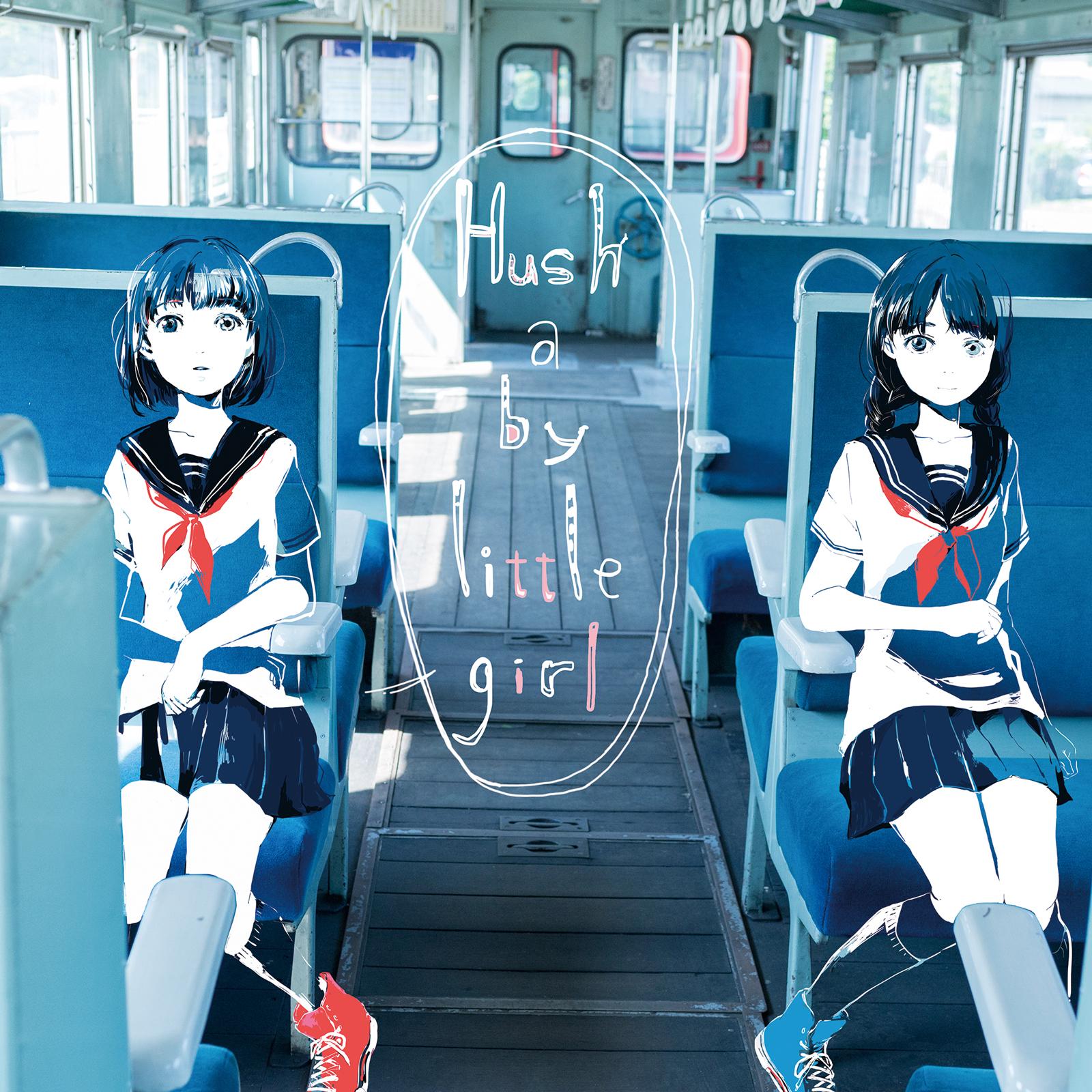 Hush a by little girl专辑